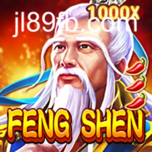 Discovering the Mystical World of 'FengShen': An Engaging Adventure
