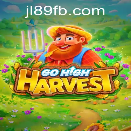 Embark on an Adventure with GoHighHarvest: An In-Depth Exploration